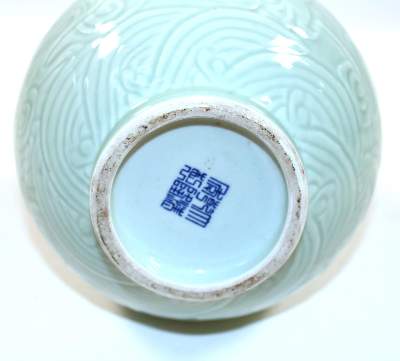 Bild Nr.2: 142-2835 Seladonvase mit: (Asiatika)