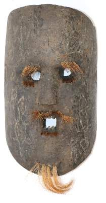 Bild Nr.1: 142-2836 Timor, Tanzmaske.: (Asiatika)