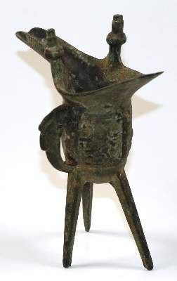 Bild Nr.2: 142-2843 Weihgefäß Sakral Bronze: (Asiatika)