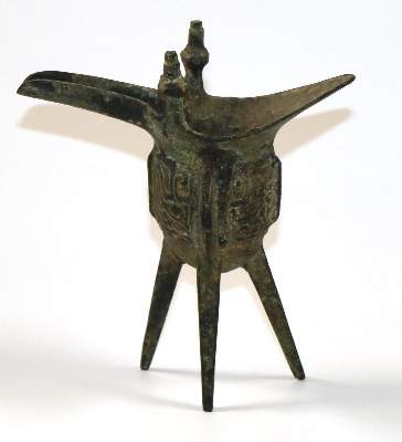 Bild Nr.3: 142-2843 Weihgefäß Sakral Bronze: (Asiatika)
