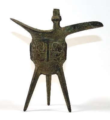 Bild Nr.5: 142-2843 Weihgefäß Sakral Bronze: (Asiatika)