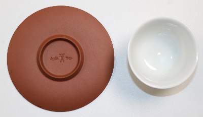 Bild Nr.3: 142-2922 Meissen Reliefkoppchen u.: (Porzellan u. Keramik, Meissen)