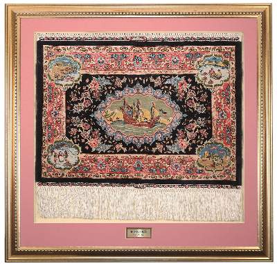 Bild Nr.1: 142-3010 Hereke, Kesisian: (Teppiche)
