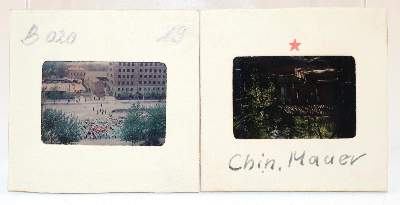 Bild Nr.6: 142-3041 China.: (Photographie)