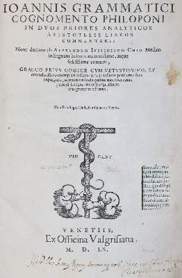 Bild Nr.1: 142-310 Philoponus, Joh.: (Alte Drucke, Handschriften und Theologie)