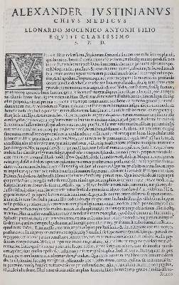 Bild Nr.2: 142-310 Philoponus, Joh.: (Alte Drucke, Handschriften und Theologie)