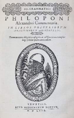 Bild Nr.3: 142-310 Philoponus, Joh.: (Alte Drucke, Handschriften und Theologie)
