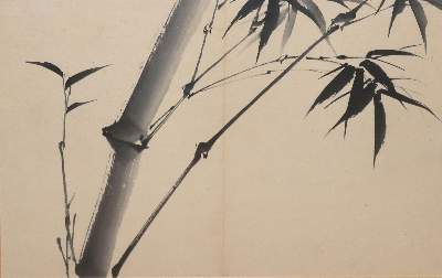 Bild Nr.1: 142-3308 Konvolut: (Ausland, Asien)
