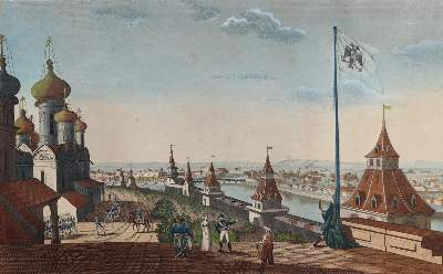 Bild Nr.1: 142-3418 Moskau.: (Ausland, Russland)