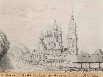 Bild Nr.1: 142-3419 Petersburg.: (Ausland, Russland)