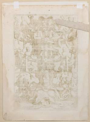 Bild Nr.4: 142-3616 Doetechum, Johannes u. Lucas van: (Künstlergraphik)