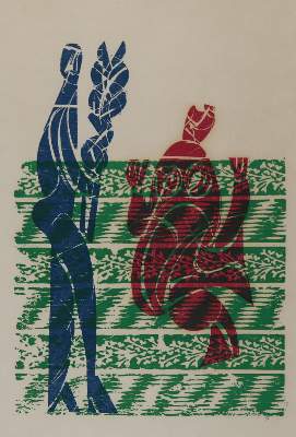 Bild Nr.21: 142-3730 Grieshaber, HAP (1909 - 1981).: (Künstlergraphik)