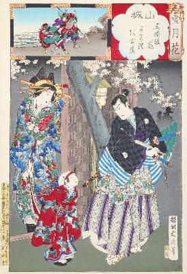 Bild Nr.1: 142-3802 Chikanobu, Toyohara: (Künstlergraphik, Japan)
