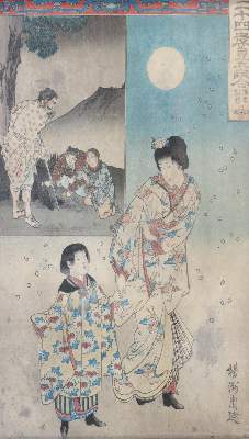 Bild Nr.1: 142-3803 Chikanobu, Yôshû: (Künstlergraphik, Japan)