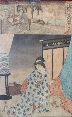 Bild Nr.4: 142-3803 Chikanobu, Yôshû: (Künstlergraphik, Japan)
