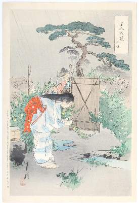 Bild Nr.1: 142-3804 Gekko, Ogata: (Künstlergraphik, Japan)