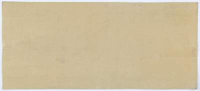Bild Nr.2: 142-3813 Shotei, Hiroaki Takahashi: (Künstlergraphik, Japan)