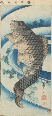 Bild Nr.1: 142-3815 Taito II, Katsushika: (Künstlergraphik, Japan)