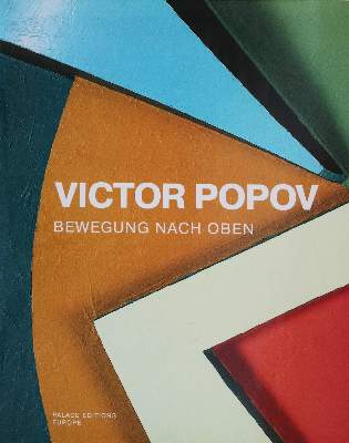 Bild Nr.2: 142-4045 Popov, Victor: (Künstlergraphik, Plastik)
