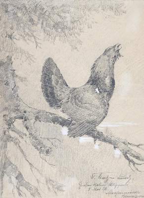Bild Nr.1: 142-4209 Stoetzner-Lund, Victor: (Künstlergraphik)