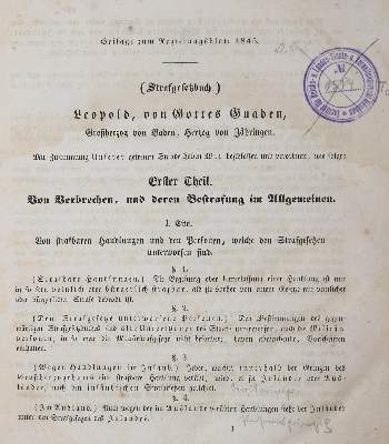 Bild Nr.1: 142-512 Großherzogl. badisches Strafgesetzbuch: (Juridica und Kriminologie, Baden)