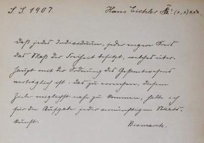 Bild Nr.2: 142-587 Deutsches: (Jus der Bibliothek v. Prof. Thomas Würtenberger, Handschriften)