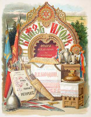 Bild Nr.1: 142-848 Borodin,A.: (Musik)