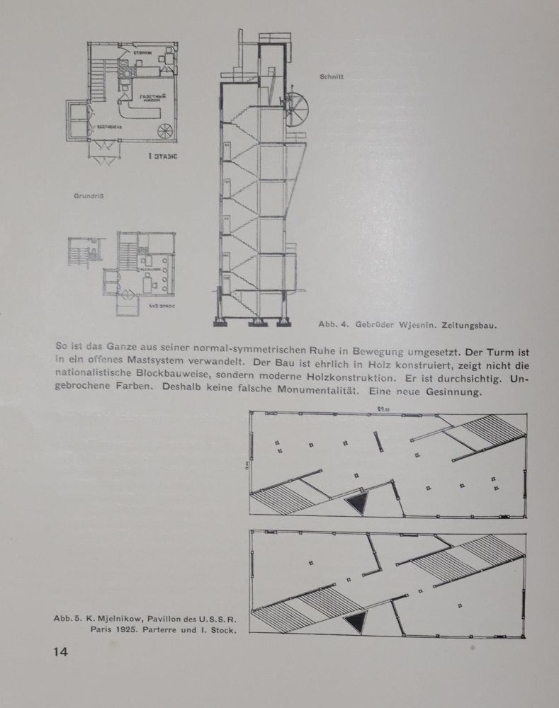 Große Abbildung Nr.2: 143-1041 Lissitzky,E.: (Architektur)