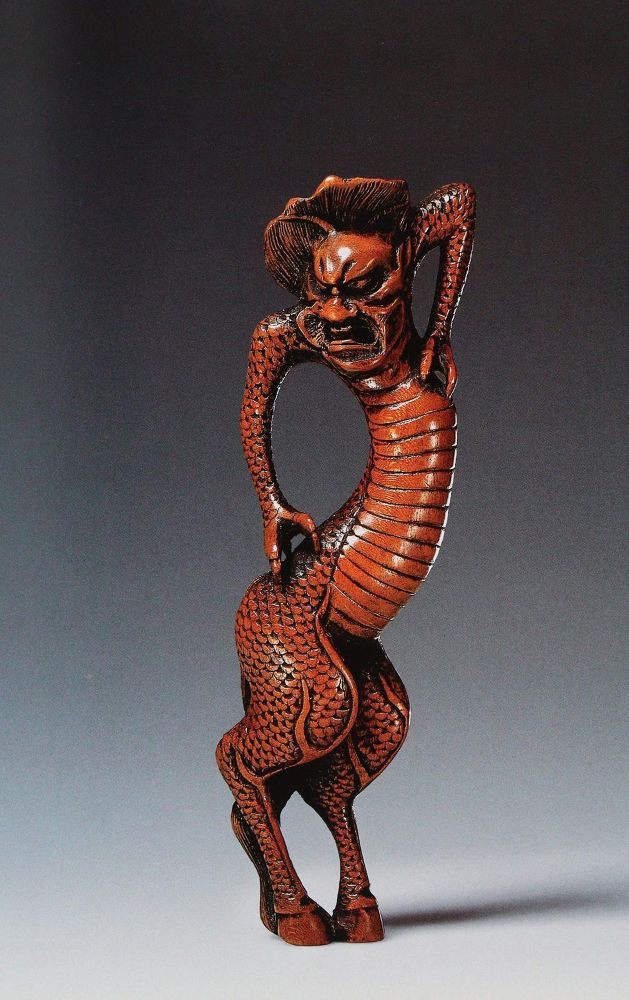 Große Abbildung Nr.1: 143-1090 Netsuke.: (Kunstwissenschaft)