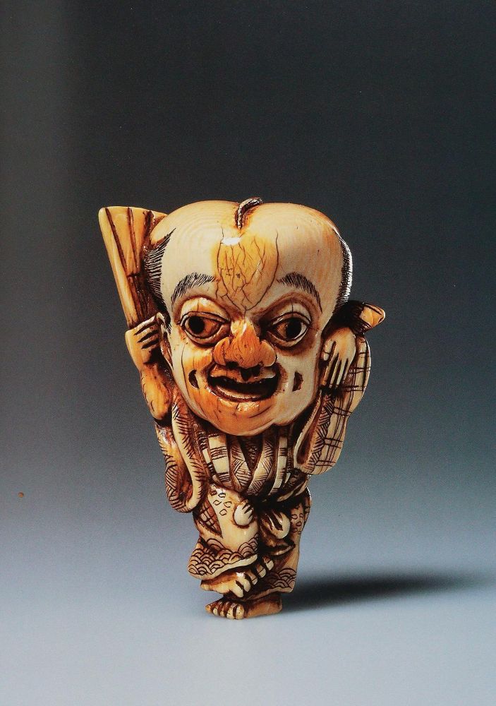 Große Abbildung Nr.2: 143-1090 Netsuke.: (Kunstwissenschaft)