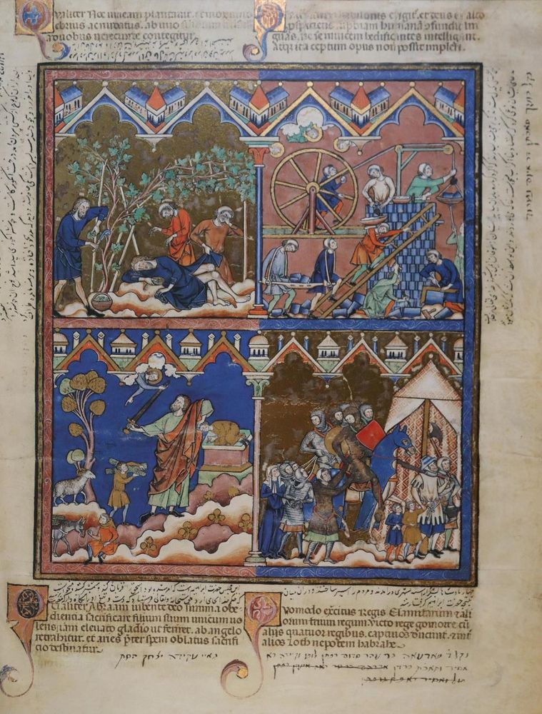 Große Abbildung Nr.2: 143-1144 Kreuzritterbibel, Die.: (Faksimile)