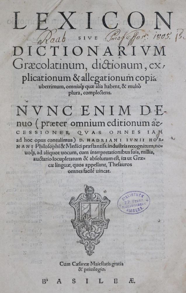 Große Abbildung Nr.1: 143-1174 Gessner,C.: (Lexika - Wörterbücher - Sprachwissenschaften)