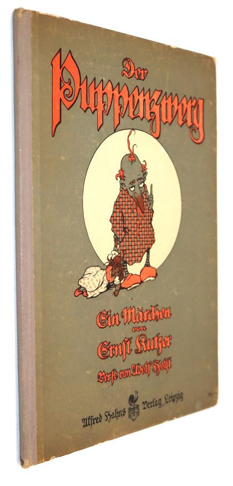 Große Abbildung Nr.5: 143-1271 Kutzer,E.: (Kinder- und Jugendbücher)