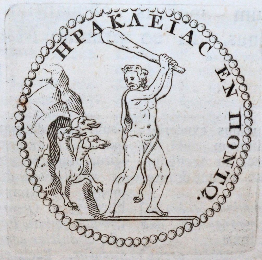 Große Abbildung Nr.3: 143-1343 Leidener Wappeneinband.: (Einband)