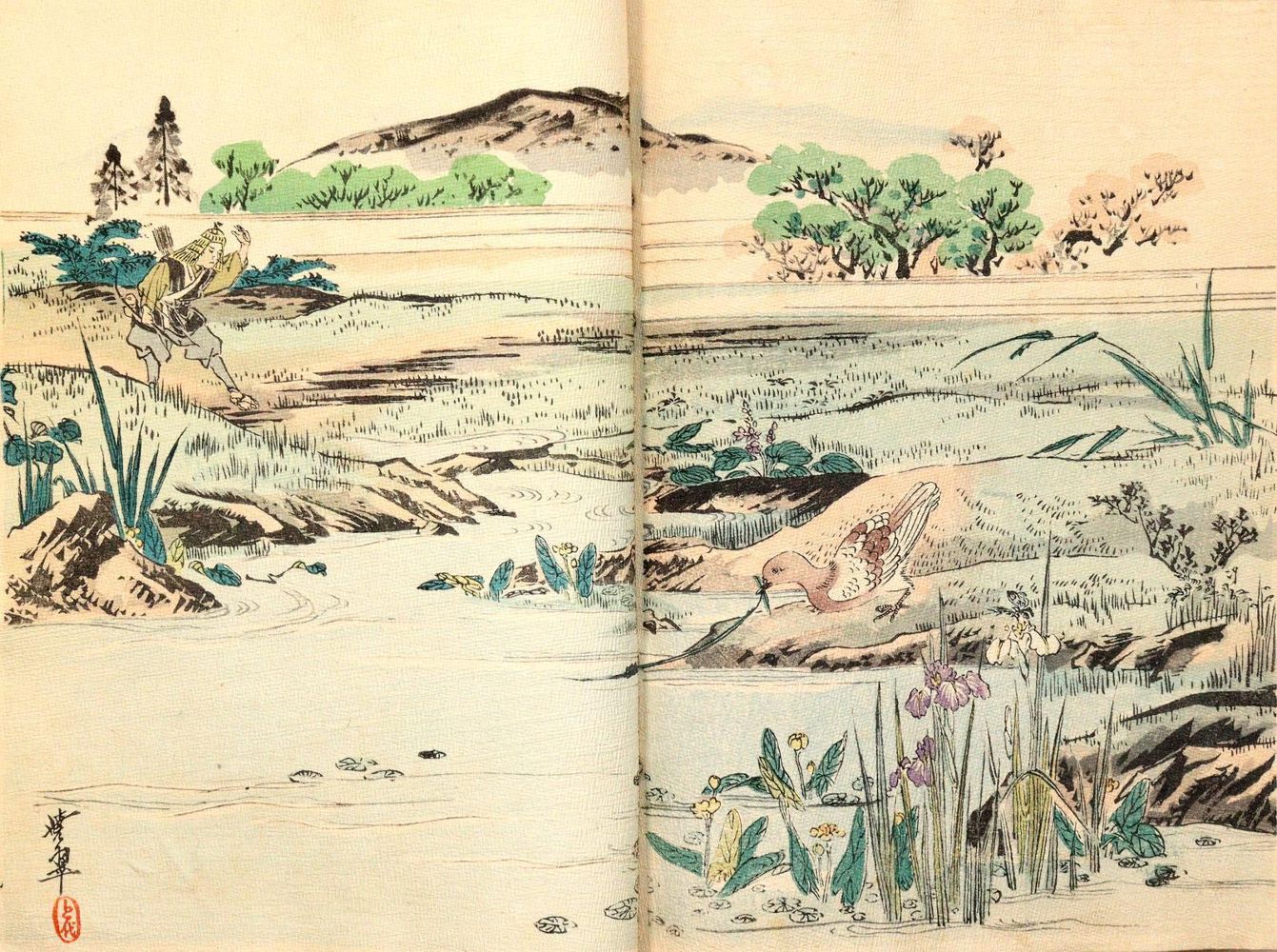 Große Abbildung Nr.1: 143-1406 La Fontaine,J.de.: (Literatur und illustrierte Bücher bis 19.Jahrhundert)