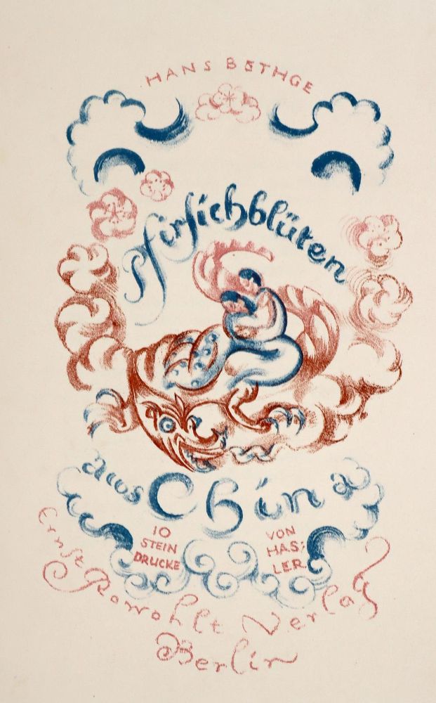 Große Abbildung Nr.3: 143-1513 Bethge,H.: (Literatur und illustrierte Bücher 20.Jahrhundert - Alte Literatur in modernen Ausgaben)