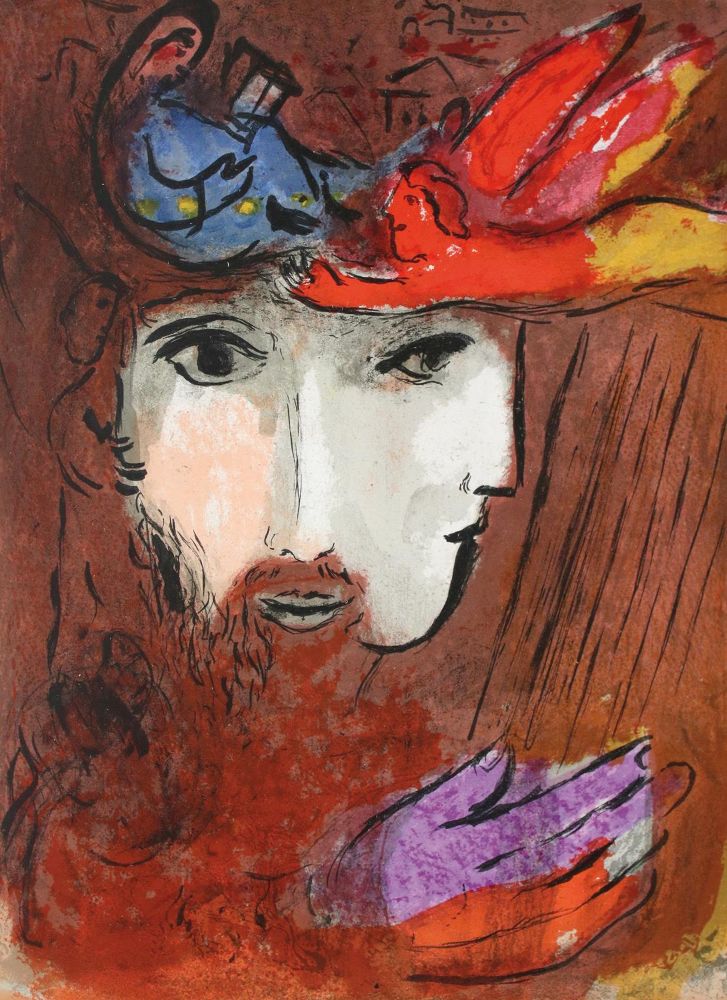 Große Abbildung Nr.2: 143-1530 Chagall, M.: (Literatur und illustrierte Bücher 20.Jahrhundert - Alte Literatur in modernen Ausgaben)