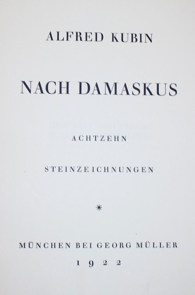 Große Abbildung Nr.1: 143-1650 Kubin,A.: (Literatur und illustrierte Bücher 20.Jahrhundert - Alte Literatur in modernen Ausgaben)