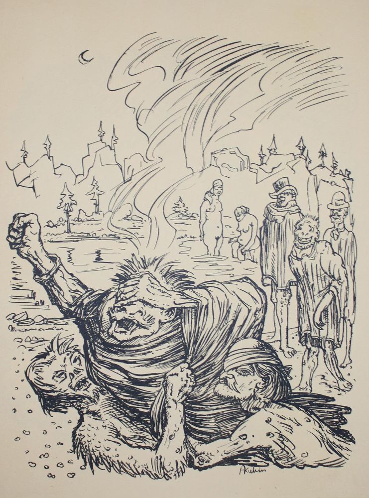 Große Abbildung Nr.6: 143-1650 Kubin,A.: (Literatur und illustrierte Bücher 20.Jahrhundert - Alte Literatur in modernen Ausgaben)