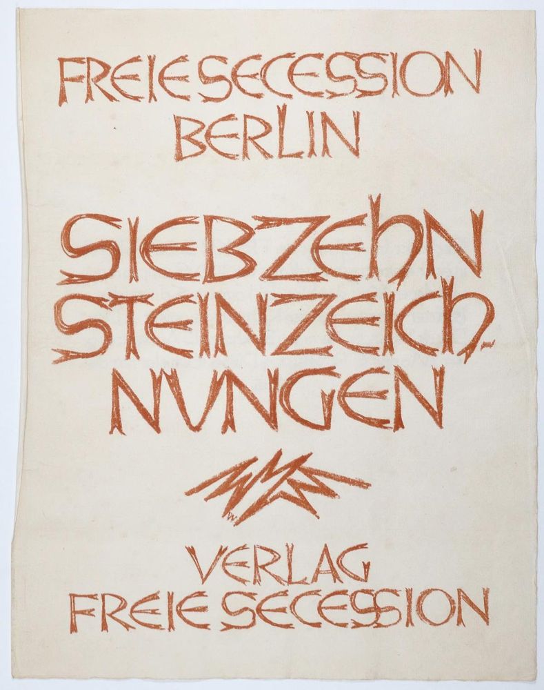 Große Abbildung Nr.15: 143-1737 Siebzehn Steinzeichnungen.: (Literatur und illustrierte Bücher 20.Jahrhundert - Alte Literatur in modernen Ausgaben)