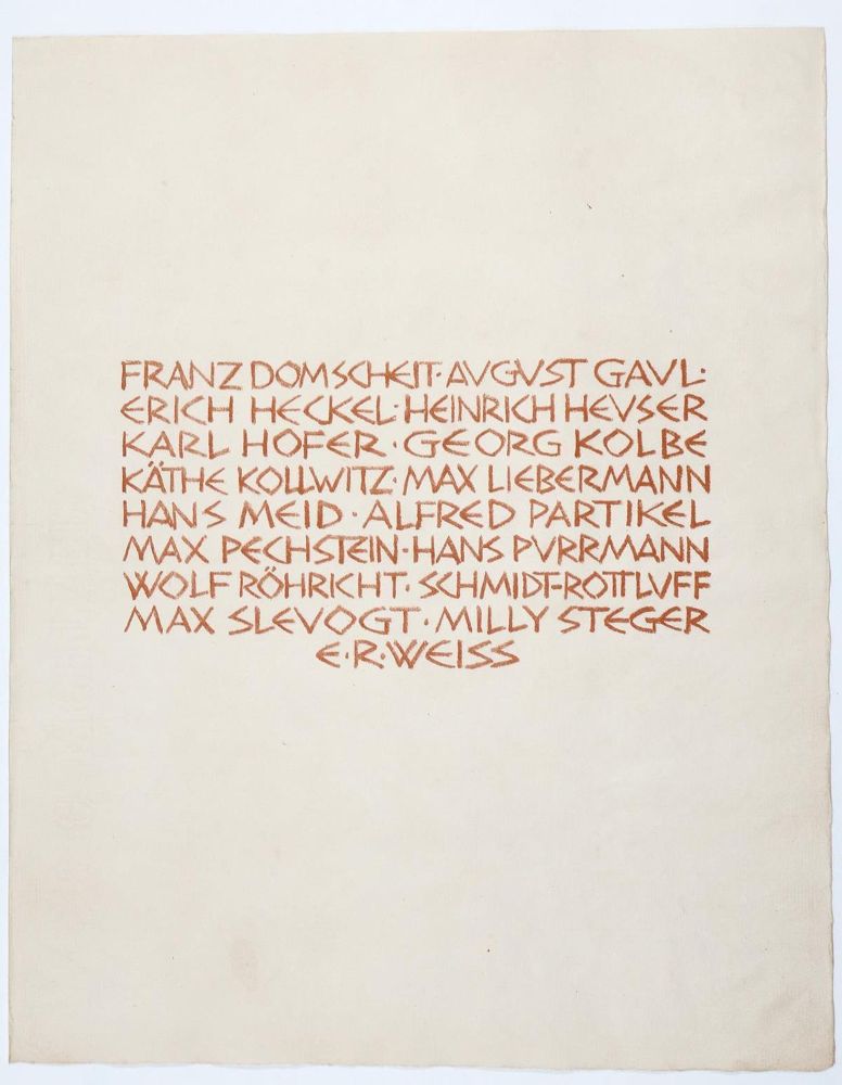 Große Abbildung Nr.17: 143-1737 Siebzehn Steinzeichnungen.: (Literatur und illustrierte Bücher 20.Jahrhundert - Alte Literatur in modernen Ausgaben)