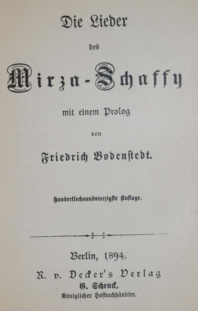 Große Abbildung Nr.11: 143-1853 Quarin,J.: (Medizin)