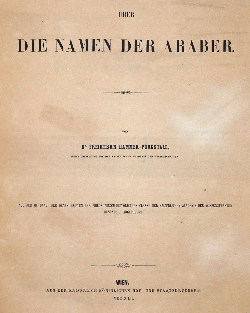 Große Abbildung Nr.1: 143-2112 Hammer-Purgstall,J.v.: (Asien, Arabien)