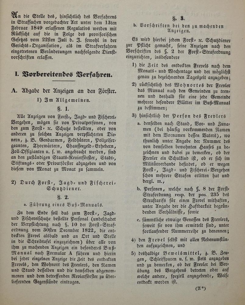 Große Abbildung Nr.2: 143-2197 Regulativ,: (Deutschland, Hessen, Jagd)