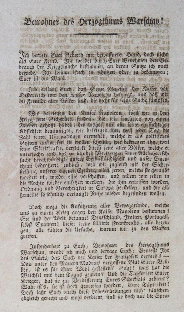 Große Abbildung Nr.5: 143-2344 Sammlung: (Österreich)