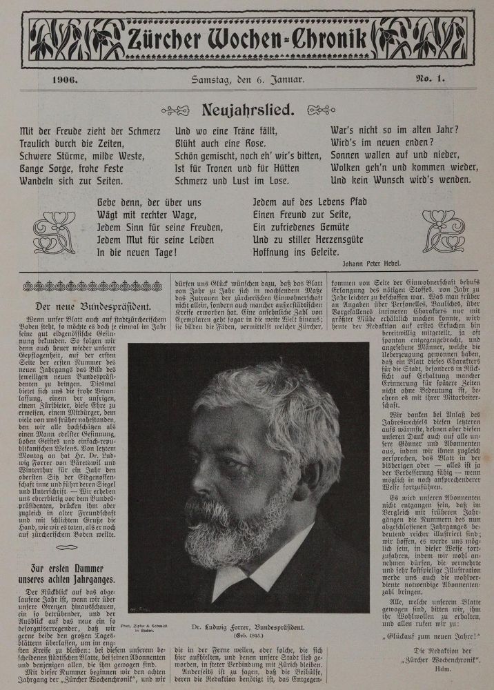 Große Abbildung Nr.1: 143-2387 Sammlung: (Schweiz, Zürich)