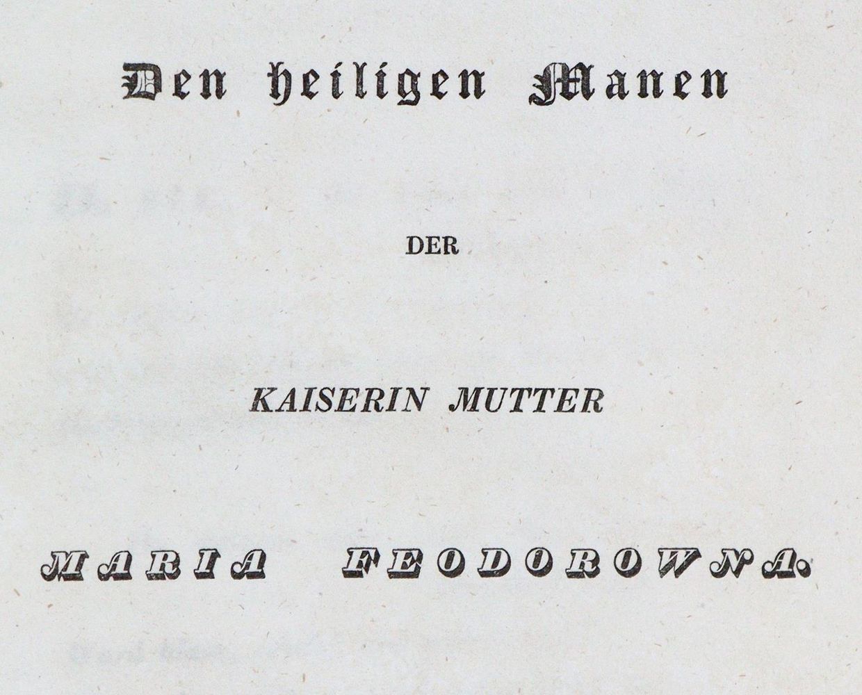 Große Abbildung Nr.1: 143-2478 (Meyer,F.J.L.: (Verschiedene Länder - Geschichte, Russland)