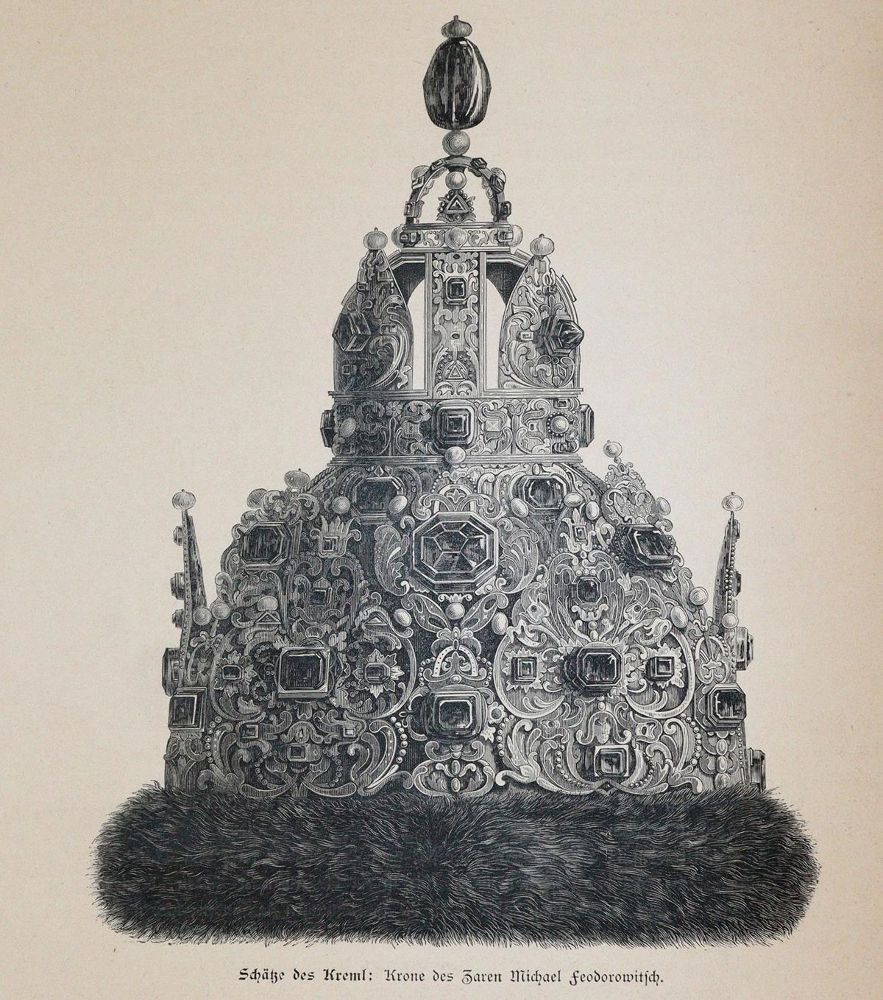 Große Abbildung Nr.3: 143-2479 Roskoschny,H.: (Verschiedene Länder - Geschichte, Russland)