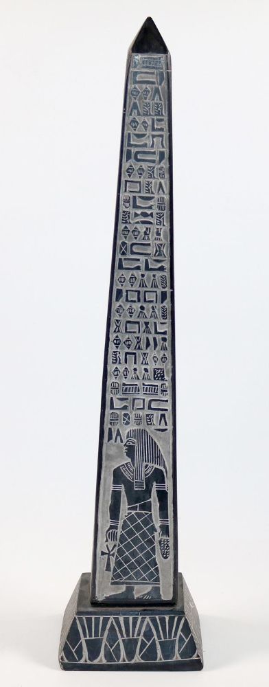 Große Abbildung Nr.1: 143-2633 Ägypten großer: (Afrika)