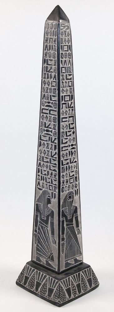Große Abbildung Nr.2: 143-2633 Ägypten großer: (Afrika)